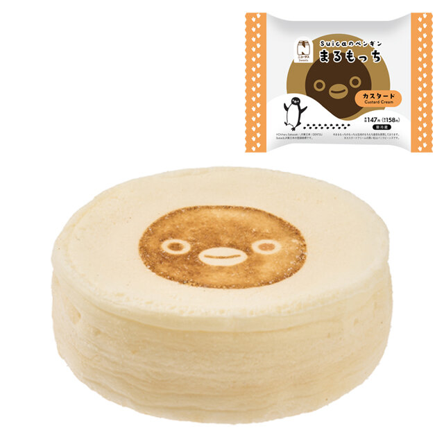 商品一覧 | NewDays エキナカポータル